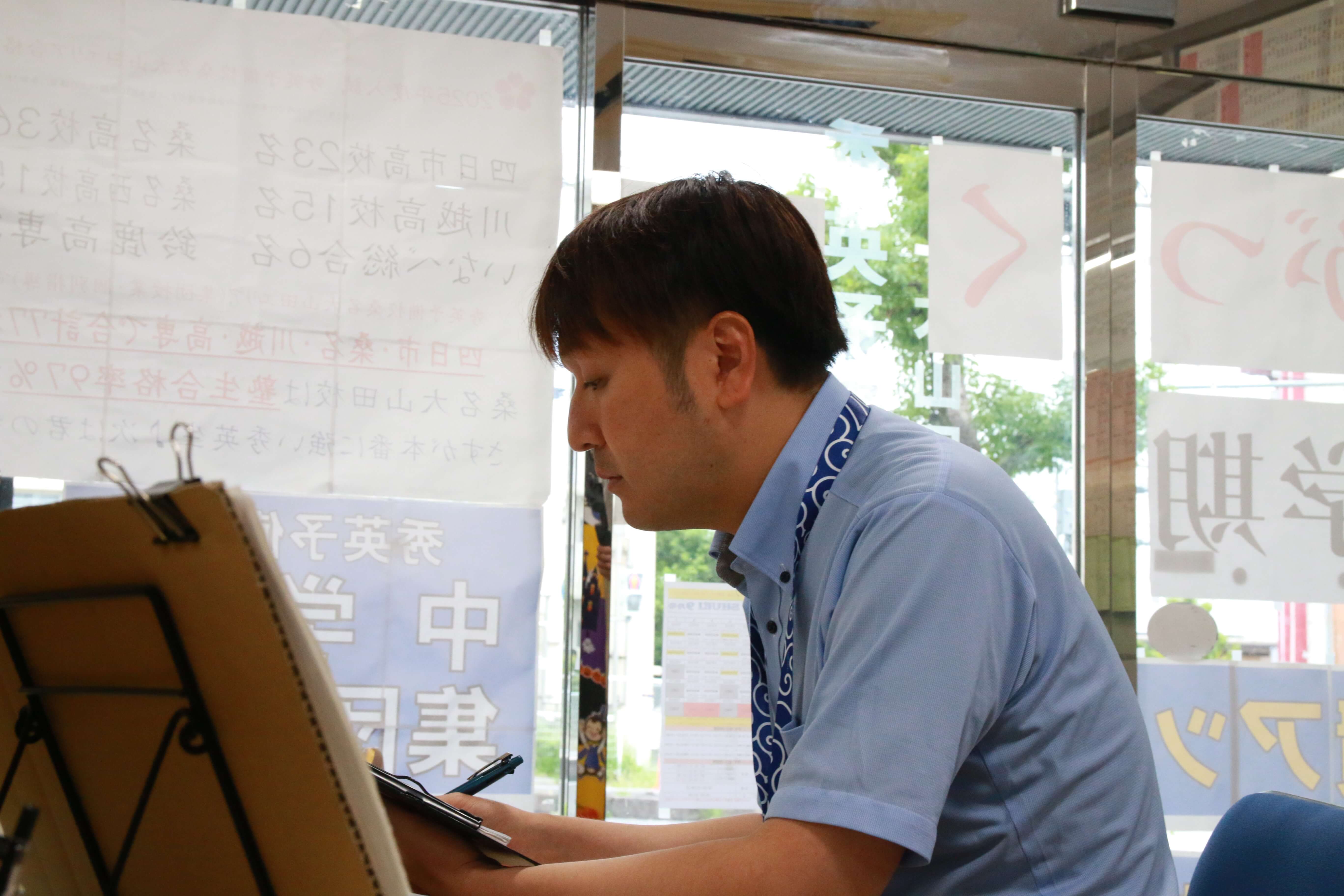 「学び続けること」は教師の重要な資質──秀英教師インタビュー#03