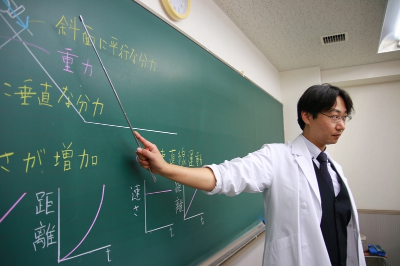 中2理科　気象　気団、これだけは覚えておこう！　