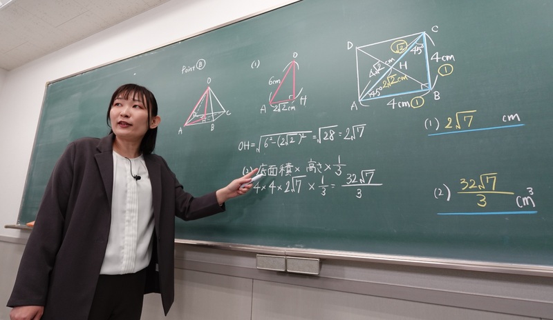 またやってしまった…。〈うっかりミス〉