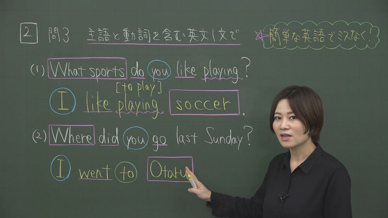 耳を鍛える秋！　