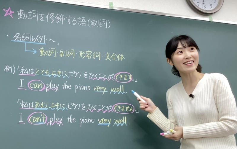 テスト勉強の<span style="color:#E80000">コツ</span>＆<span style="color:#005AFF">ポイント</span>　